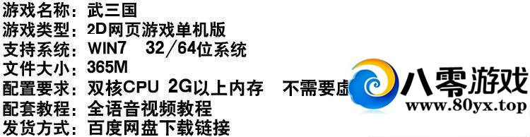 ҳϷһˣҳη4924 :100000 ID:15486