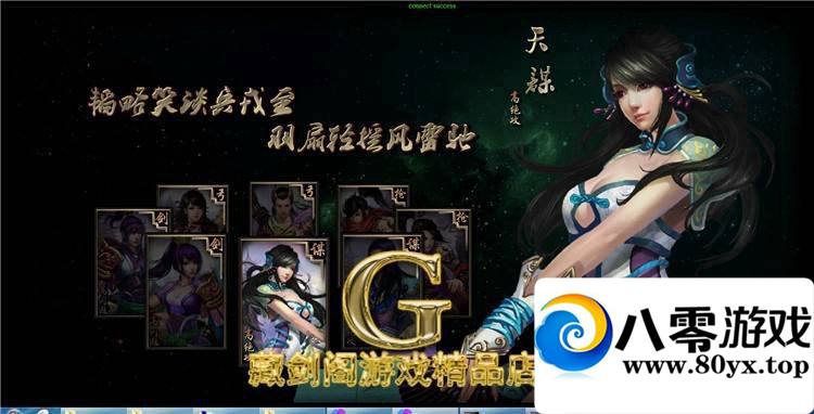 ҳϷһˣҳη669 :100000 ID:15486