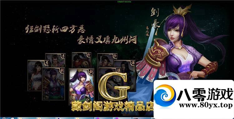 ҳϷһˣҳη8963 :100000 ID:15486