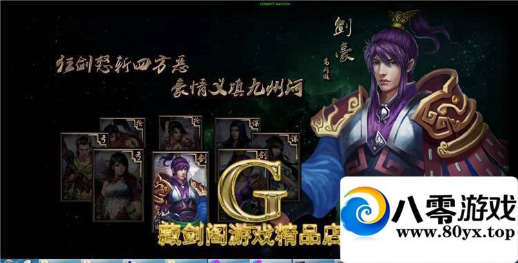 ҳϷһˣҳη530 :100000 ID:15486