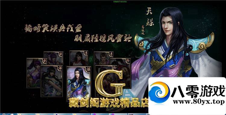 ҳϷһˣҳη2939 :100000 ID:15486