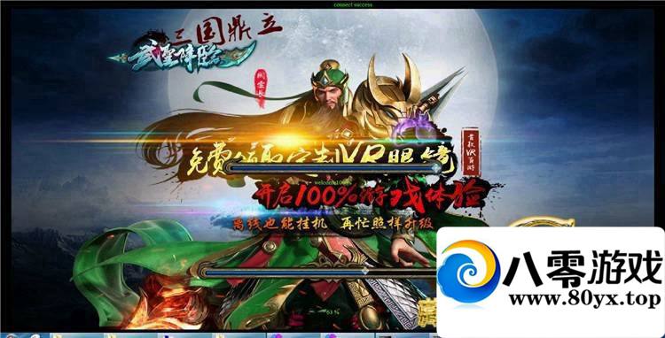 ҳϷһˣҳη4926 :100000 ID:15486