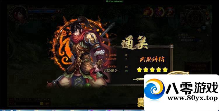 ҳϷһˣҳη8109 :100000 ID:15486