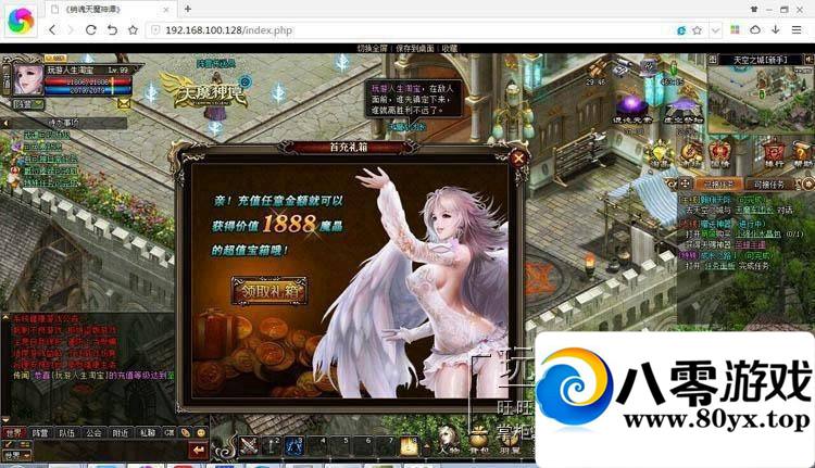 ħ̷һˣħ̷2DʱսGM3842 :100000 ID:15490