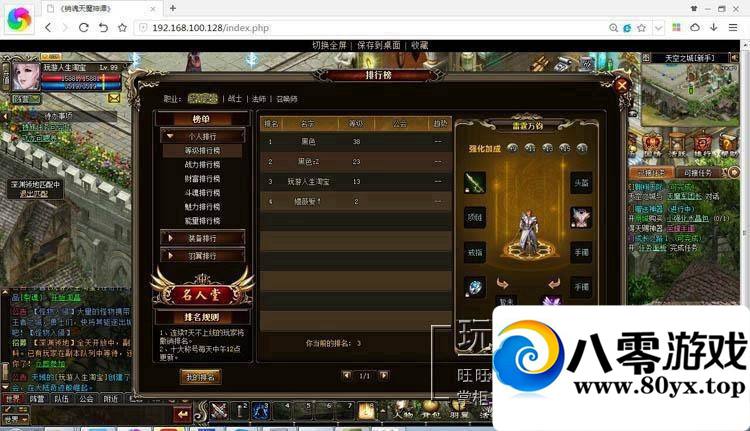 ħ̷һˣħ̷2DʱսGM3737 :100000 ID:15490