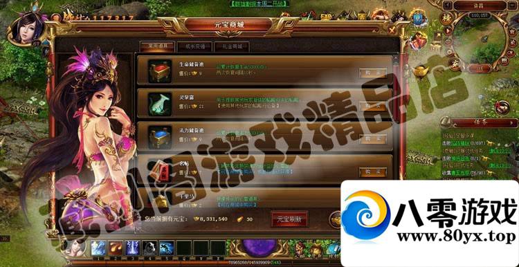 Ȩ˫˾һҳϷ˾7163 :100000 ID:15491