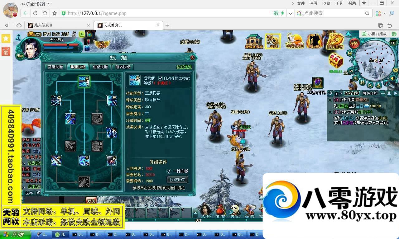 092601u5nfqqfspnxsgqbg.jpg