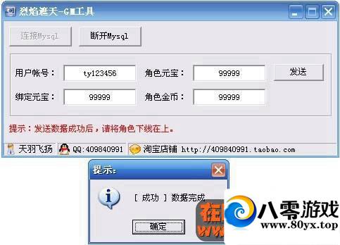 �����������ε�����һ���ˣ����������ֻ�����������������3058 ����:100000 ����ID:15497