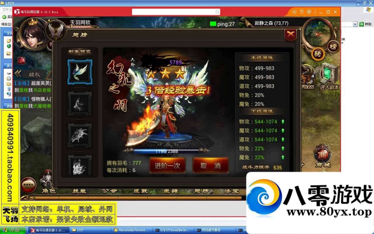 �����������ε�����һ���ˣ����������ֻ�����������������6459 ����:100000 ����ID:15497