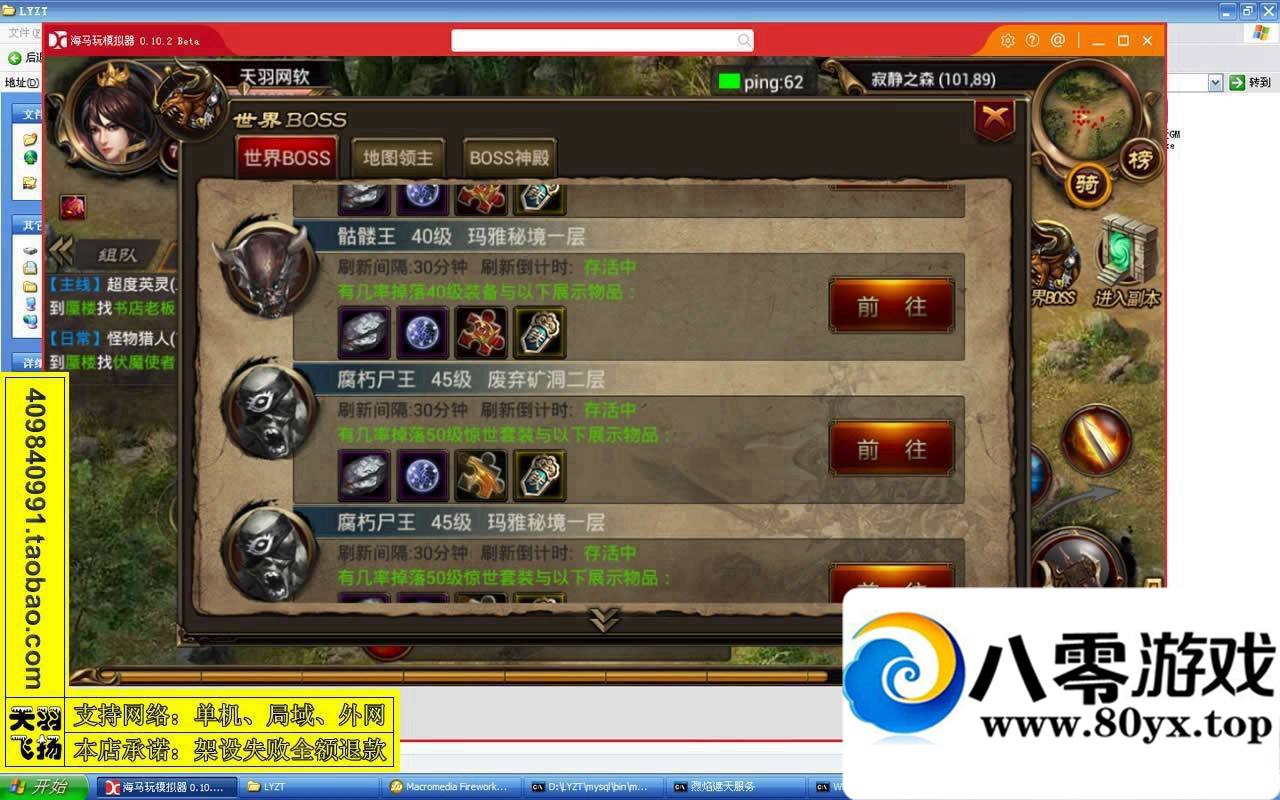 �����������ε�����һ���ˣ����������ֻ�����������������2969 ����:100000 ����ID:15497