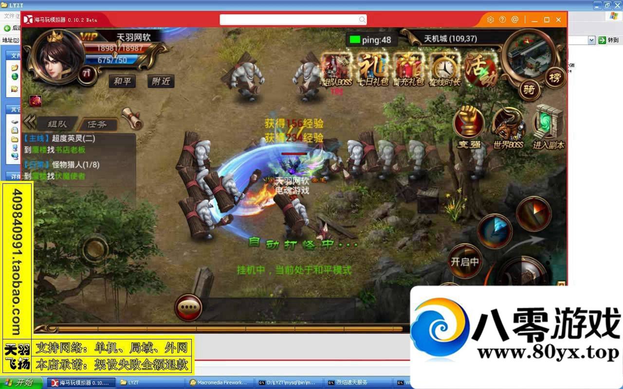 �����������ε�����һ���ˣ����������ֻ�����������������3492 ����:100000 ����ID:15497