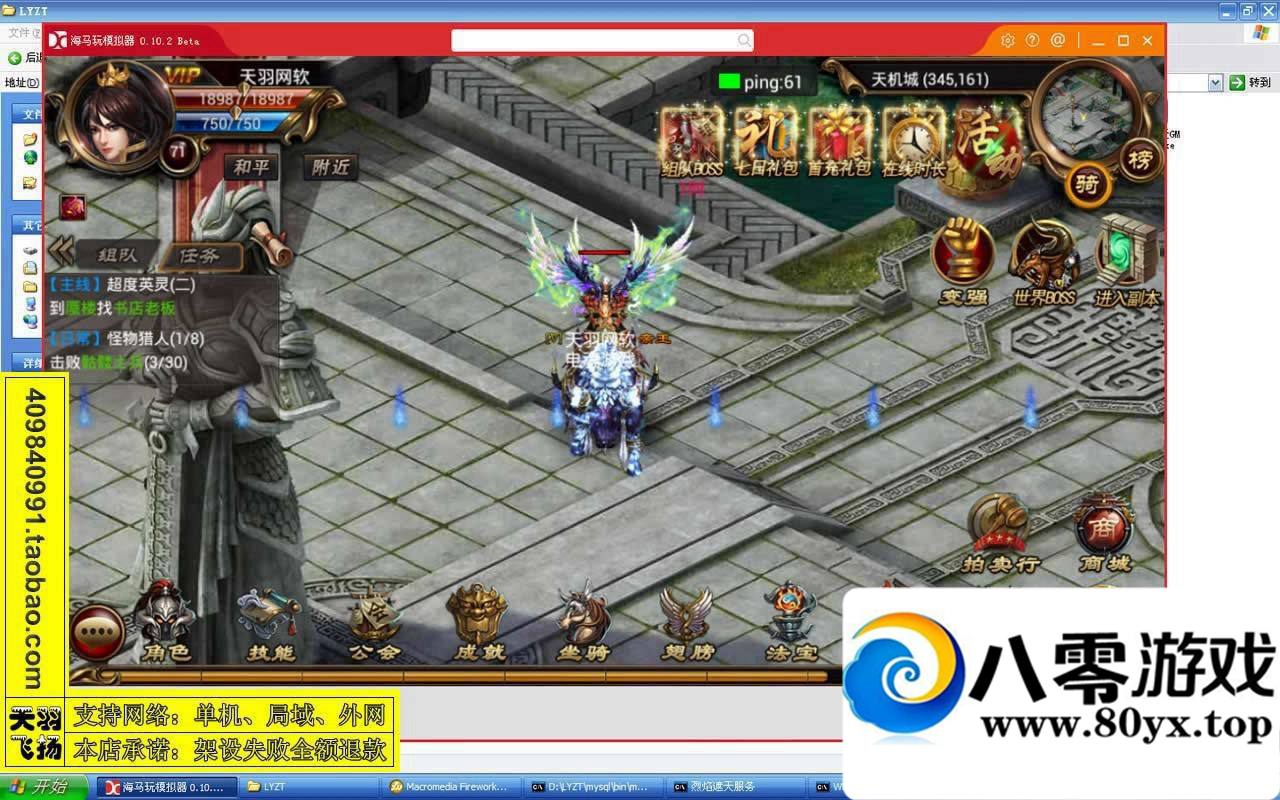 �����������ε�����һ���ˣ����������ֻ�����������������295 ����:100000 ����ID:15497