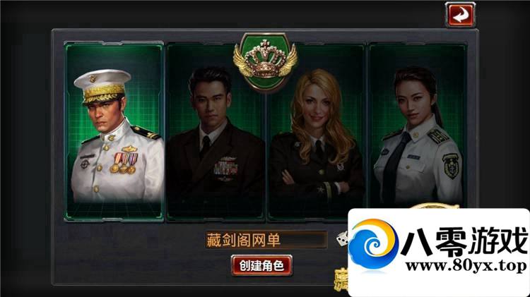���Ρ�ս���۹������ε�����һ����������Ϸ4018 ����:100000 ����ID:15499