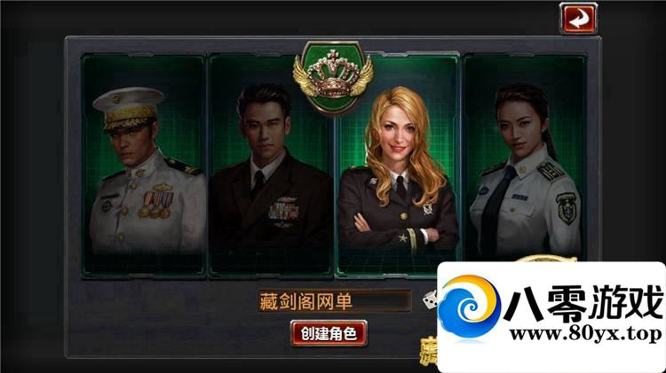 ���Ρ�ս���۹������ε�����һ����������Ϸ4947 ����:100000 ����ID:15499