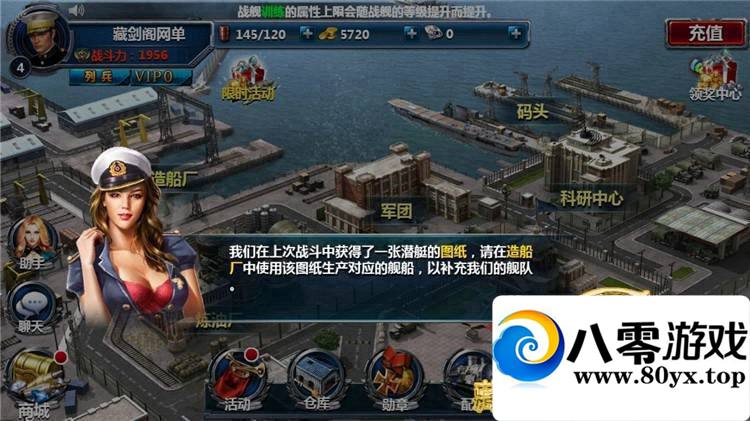 ���Ρ�ս���۹������ε�����һ����������Ϸ8957 ����:100000 ����ID:15499