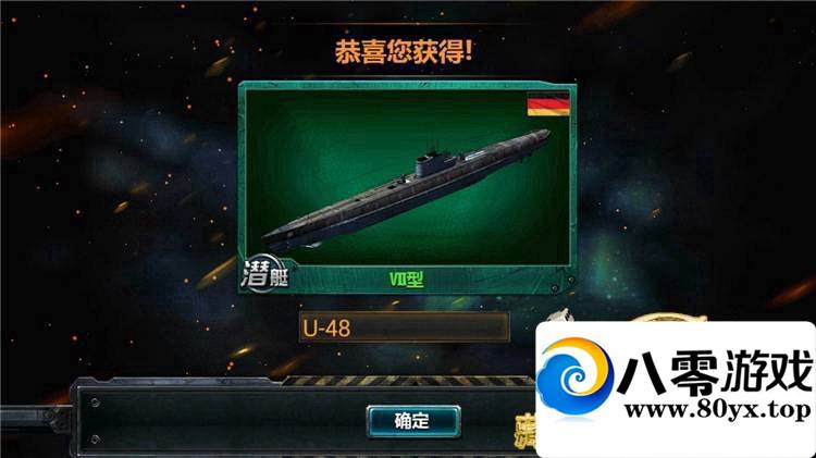���Ρ�ս���۹������ε�����һ����������Ϸ6627 ����:100000 ����ID:15499