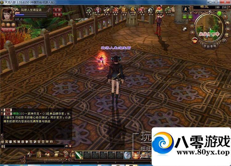 ˲3D澵ˣ˲һ8106 :100000 ID:15500