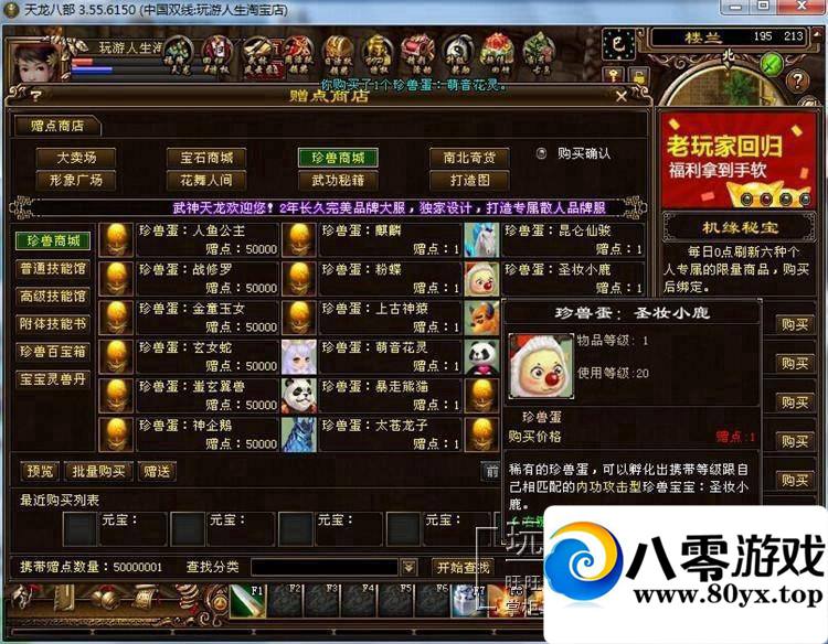 ˲3D澵ˣ˲һ0 :100000 ID:15500