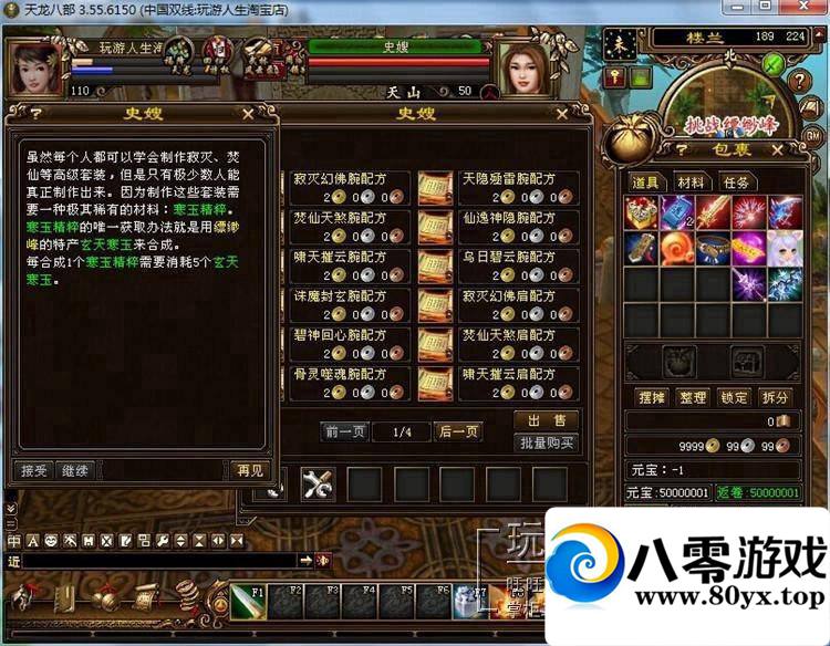 ˲3D澵ˣ˲һ7855 :100000 ID:15500