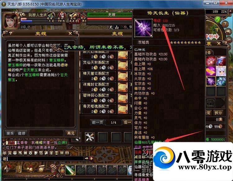 ˲3D澵ˣ˲һ5992 :100000 ID:15500