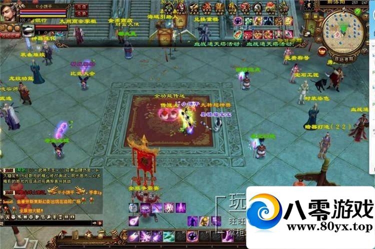 ˲3D澵ˣ˲һ730 :100000 ID:15500