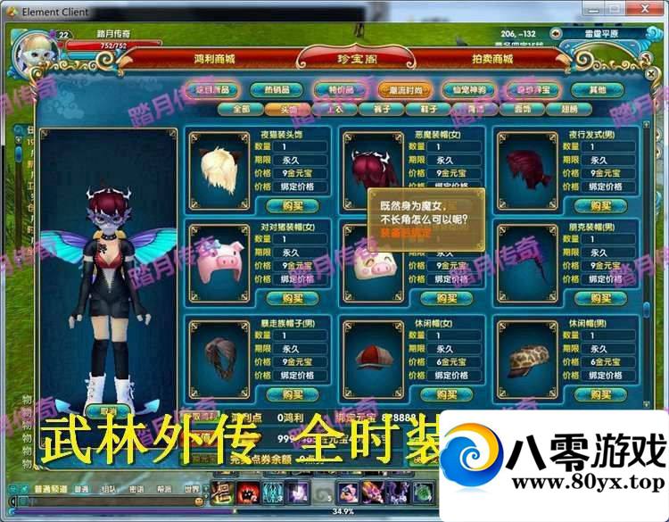 ⴫زذ һ˵棬⴫زذ1991 :100000 ID:15501