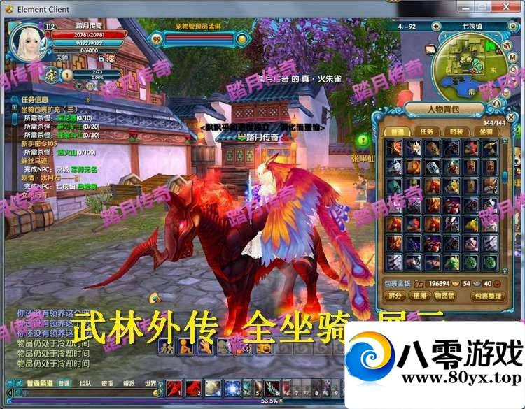 ⴫زذ һ˵棬⴫زذ8846 :100000 ID:15501