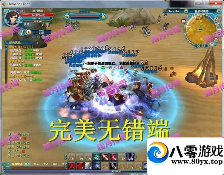 ⴫زذ һ˵棬⴫زذ5201 :100000 ID:15501