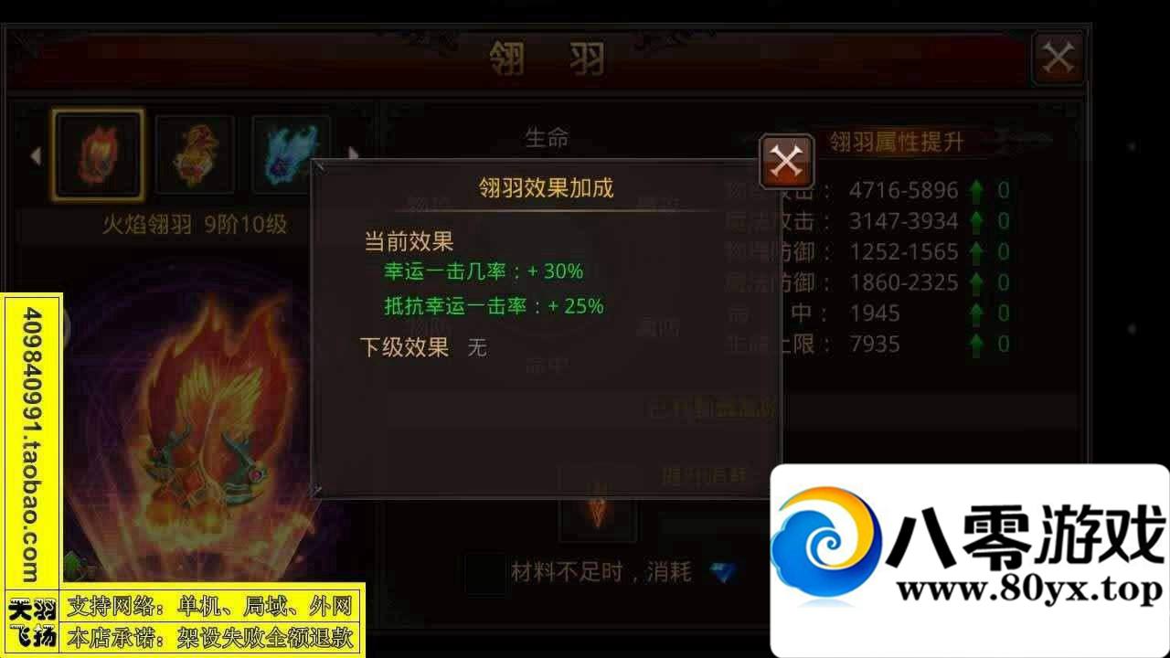 ȫ漣 εˣһãMUȫ漣һ5926 :100000 ID:15506