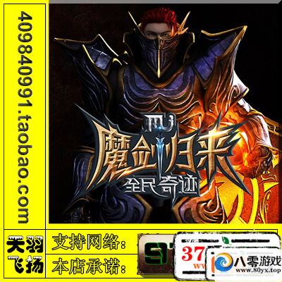 ȫ漣 εˣһãMUȫ漣һ5307 :100000 ID:15506