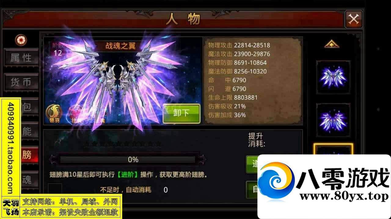 ȫ漣 εˣһãMUȫ漣һ423 :100000 ID:15506