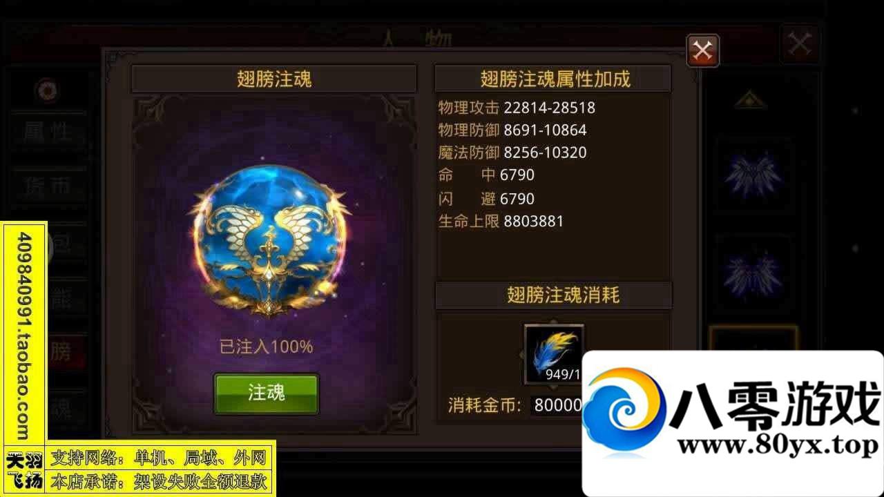 ȫ漣 εˣһãMUȫ漣һ1816 :100000 ID:15506