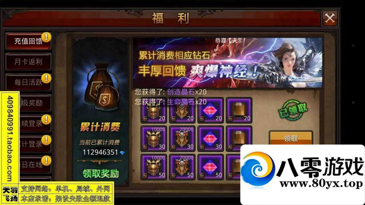 ȫ漣 εˣһãMUȫ漣һ666 :100000 ID:15506