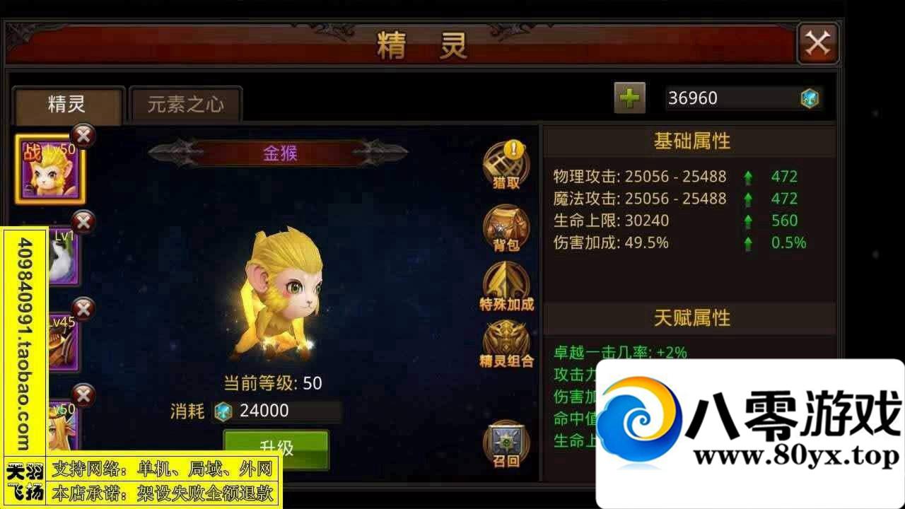 ȫ漣 εˣһãMUȫ漣һ702 :100000 ID:15506