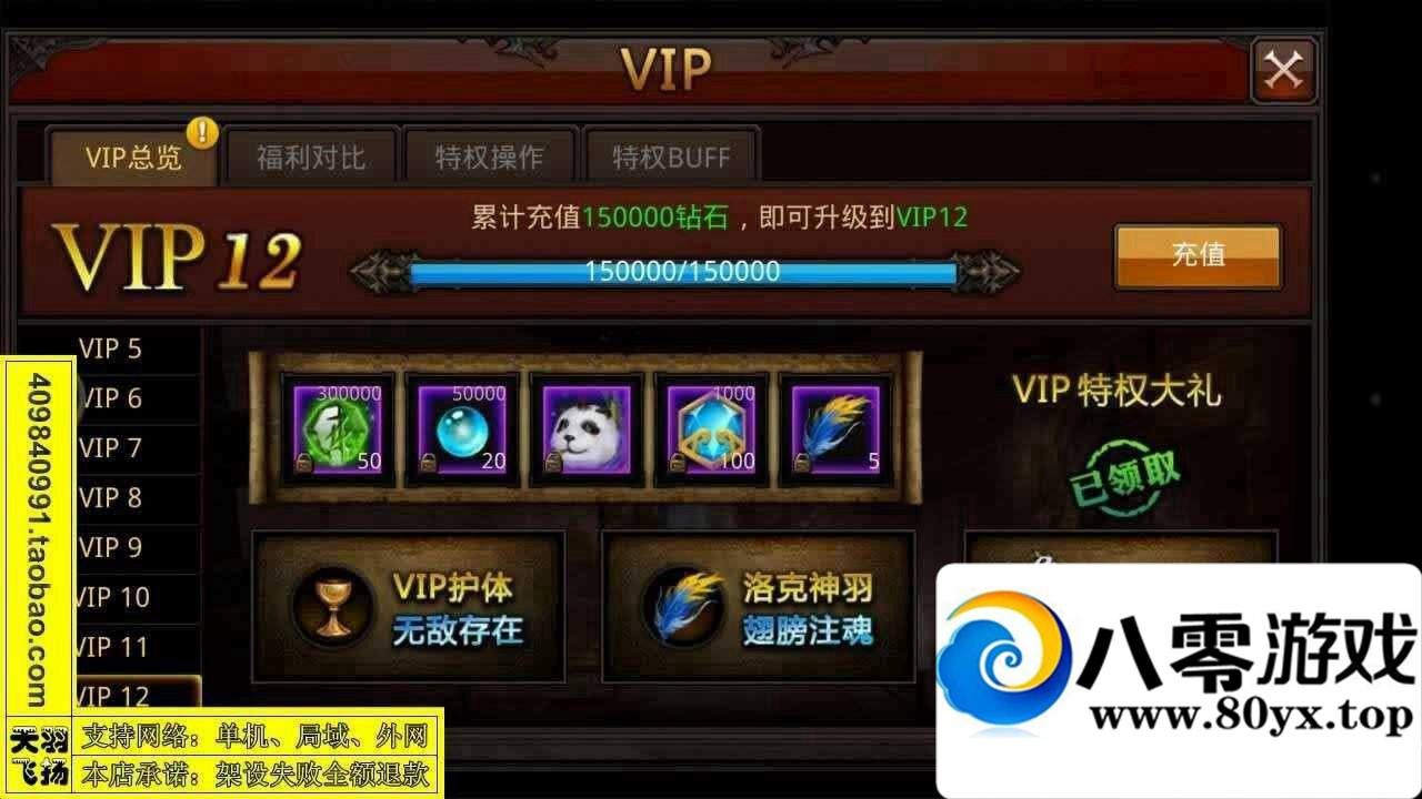 ȫ漣 εˣһãMUȫ漣һ2501 :100000 ID:15506