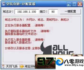 ȫ漣 εˣһãMUȫ漣һ468 :100000 ID:15506