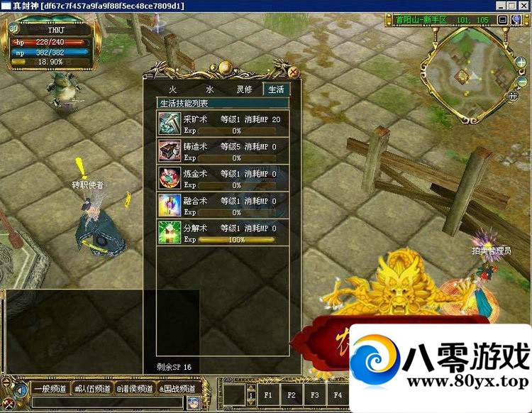 񵥻һˣ2.53˴վ̵̨260 :100000 ID:15518
