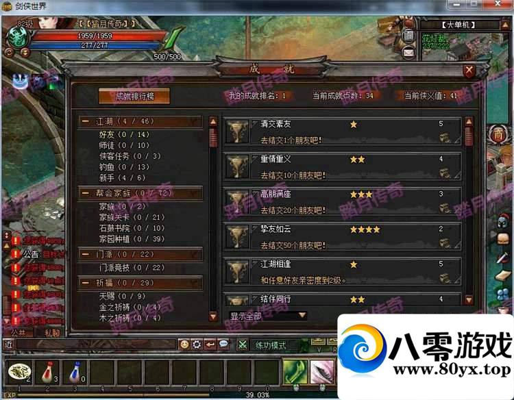 ½OLϡжˣ½絥һ˸̳+GM3640 :100000 ID:15519
