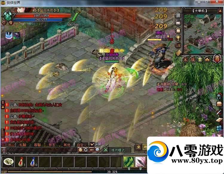 ½OLϡжˣ½絥һ˸̳+GM7485 :100000 ID:15519