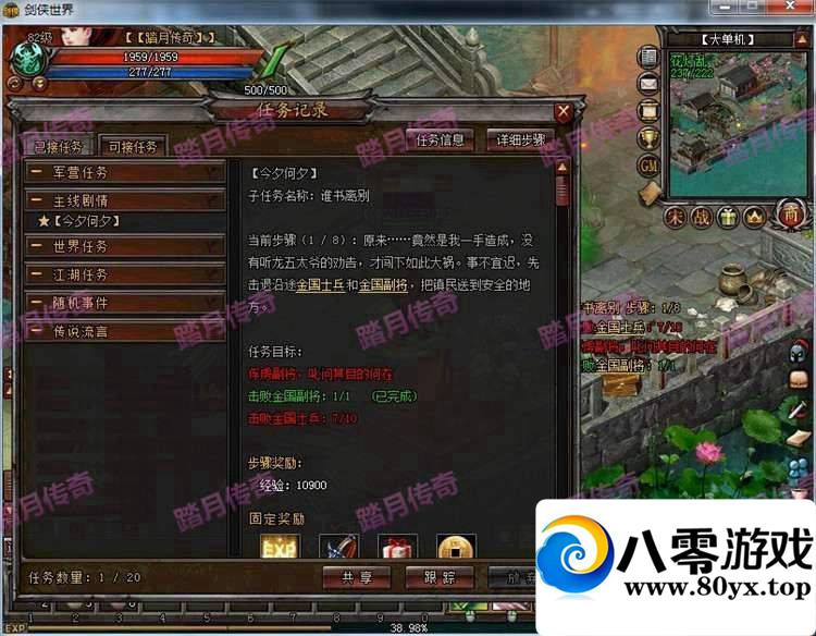 ½OLϡжˣ½絥һ˸̳+GM27 :100000 ID:15519