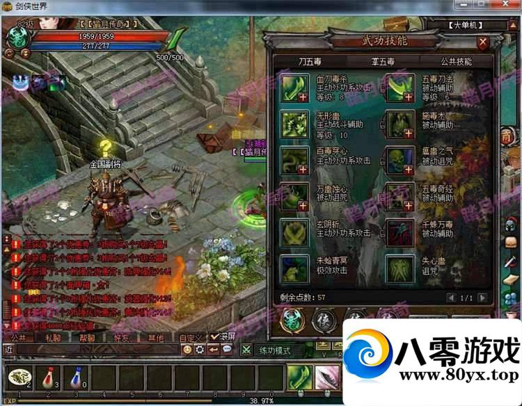 ½OLϡжˣ½絥һ˸̳+GM5145 :100000 ID:15519