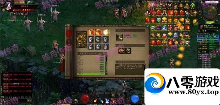 ս һ սҳε޽ ޸ĵȼ5902 :100000 ID:15523