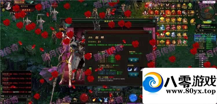 ս һ սҳε޽ ޸ĵȼ1171 :100000 ID:15523
