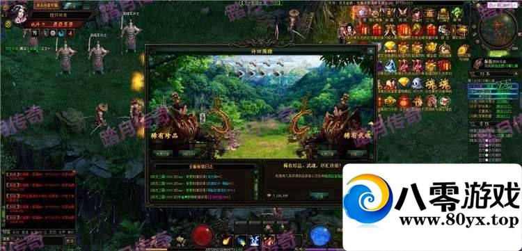 ս һ սҳε޽ ޸ĵȼ6617 :100000 ID:15523