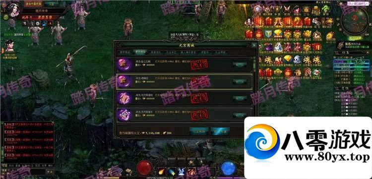 ս һ սҳε޽ ޸ĵȼ3810 :100000 ID:15523
