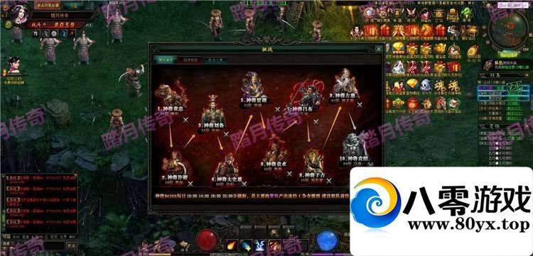 ս һ սҳε޽ ޸ĵȼ9632 :100000 ID:15523