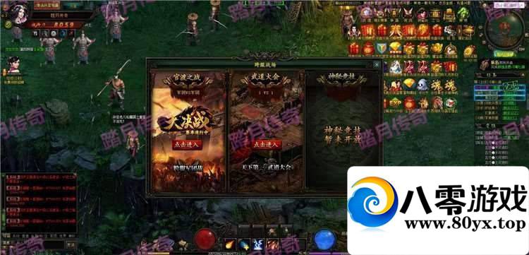 ս һ սҳε޽ ޸ĵȼ8455 :100000 ID:15523