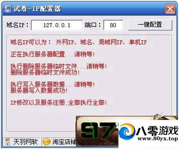 𵥻һˣҳϷ396 :100000 ID:15524