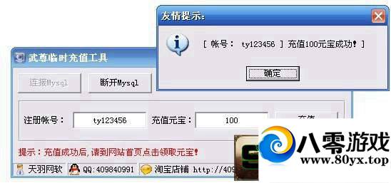 𵥻һˣҳϷ9875 :100000 ID:15524