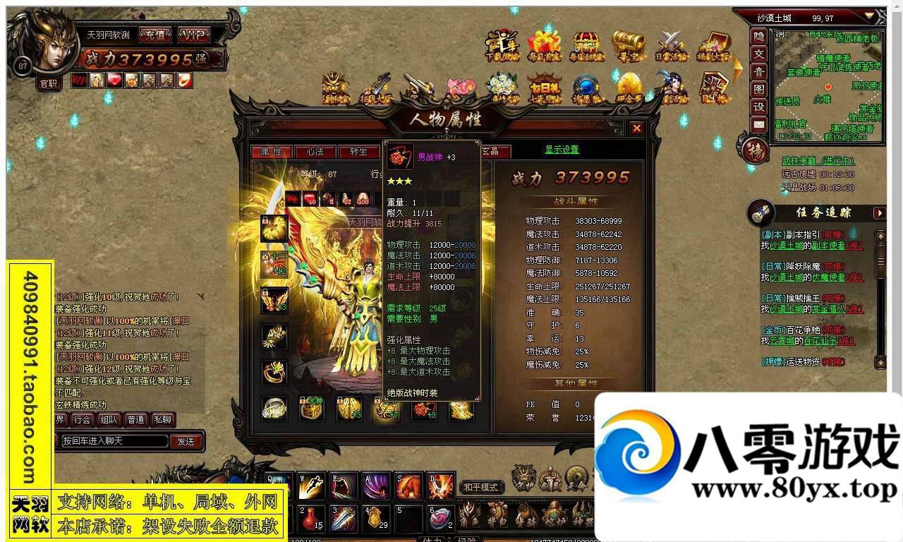 𵥻һˣҳϷ6595 :100000 ID:15524